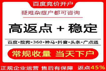 百度信息流：精准推荐，案例分析