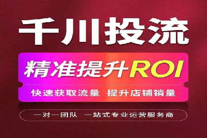 网络游戏充值返点：玩家的福利盛宴